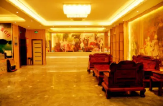 Pincheng Hotel (Dongxing Port)