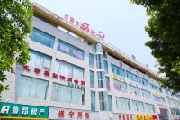 Fasthotel Suining Hotels in Suining