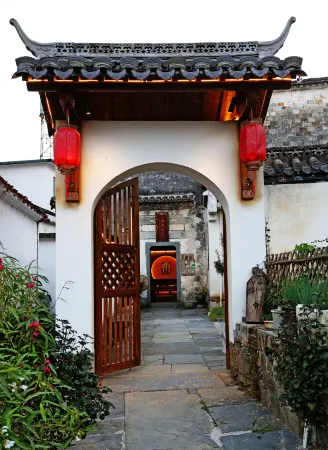 Sanxizhai Guesthouse Отели рядом с достопримечательностью «Yancun Ancient Building Complex in Ming and Qing Dynasties»