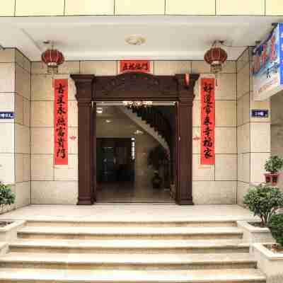 霞浦臨水苑民宿 Hotel Exterior