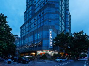 Home Inn (Guangzhou Yongqingfang Huangsha Avenue)