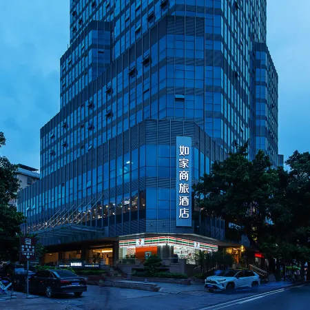 Homeinn Selected Hotel (Guangzhou Yong Qing Fang LiWanHu GongYuan Dian) Отели рядом с достопримечательностью «Залив Литчи»