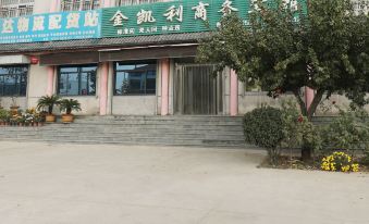 King kelly business hotel, fei county
