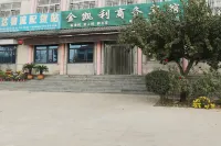 King kelly business hotel, fei county Hotels near Flaming Valley