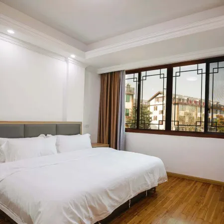 Huangzhuang Pushi Homestay
