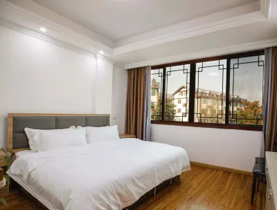 Huangzhuang Pushi Homestay