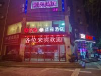 德福酒店(西安南关中学店) - 酒店外部