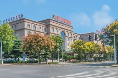 Jingli Xilaideng Hotel Hotels near Hebi Automobile Engineering Vocational Institute