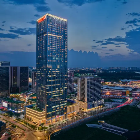 Sheraton Guangzhou Panyu Отели рядом с достопримечательностью «Панью»