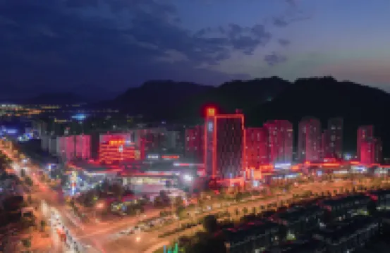 Yage Hotel Hotel berhampiran Zhong Nan Bai Cao Yuan