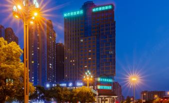 City Comfort Inn (Chengdu Wenjiang Pearl River Plaza, Guanghua Park Metro Station)
