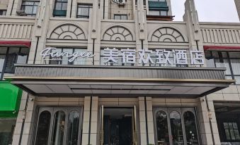 Maison Fungee Hotel (Zhangshu Time Square)