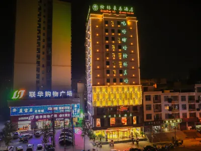 GreenTree (Xianning Tongcheng County Bus Station Business) Hotel dekat Chengxi Passenger Transport Terminal
