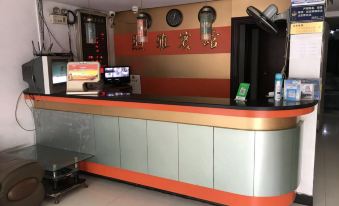 Rui'an Xuya Business Hotel