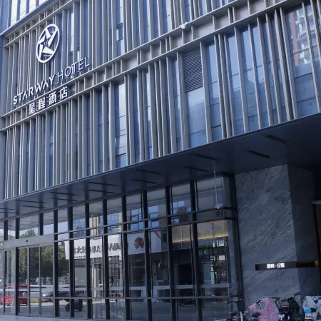 Starway Hotel (Yinan Junyue Plaza)