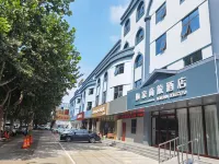Homeinn Selected Hotel (Linyi Jiefang Road)