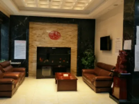 Tianyue Business Hotel Hotels in Keshan
