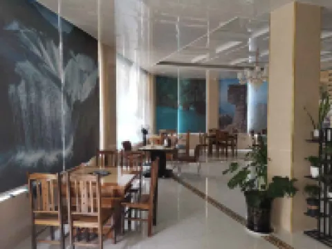 Huangguoshu American Inn