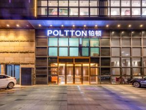 Poltton International Apartments (Yangjiang Donghuicheng Plaza)
