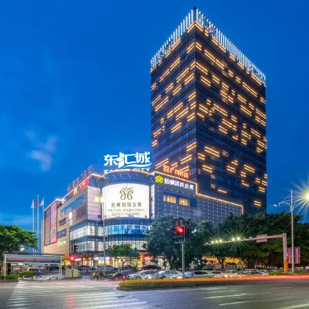 Poltton International Apartments (Yangjiang Donghuicheng Plaza)
