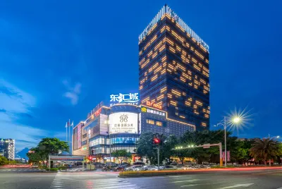 Poltton International Apartments (Yangjiang Donghuicheng Plaza) Hotels in Mandarin Duck Lake