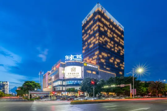 Poltton International Apartments (Yangjiang Donghuicheng Plaza)