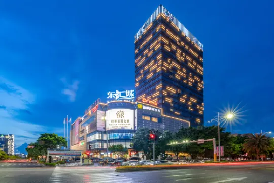 Poltton International Apartments (Yangjiang Donghuicheng Plaza)