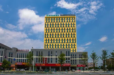 City Comfort Inn (Guigang National Park) Hotels in Guigang