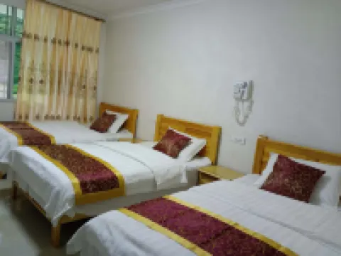 Guangwu Mountain Inn