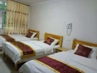 Guangwu Mountain Inn Hotel di Nanjiang