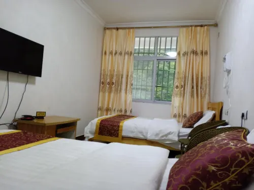 Guangwu Mountain Inn