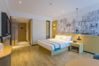 City Comfort Inn (Guigang National Park)