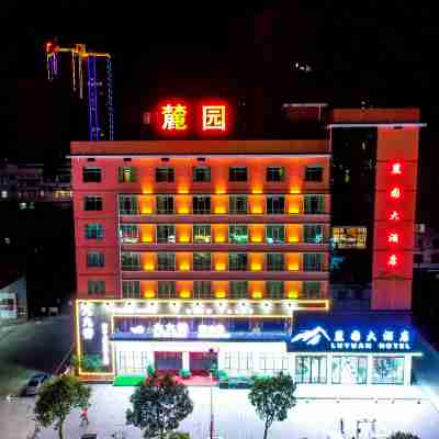 Luyuan Hotel Hotel Exterior