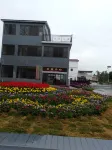 Ruyuan Flowers Blooming Village Homestay