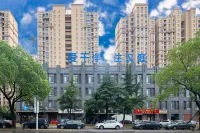 HanTing Hotel (Taizhou Yangzijiang Middle Road) Hôtels à : Taizhou
