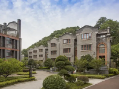 Zhenjiang Xijindu Ancient Street Argyle Boutique Hotel Hotel a Zhenjiang
