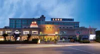 佛山松崗天豪飯店（南海松夏工業園店 ） 駿鵬百匯廣場附近的飯店