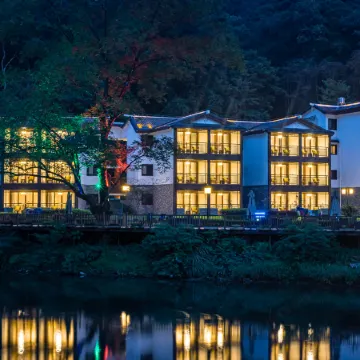 Mountain Fanjing Qixi Resort