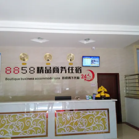 Jieyang 8858 Boutique Business Accommodation (Fengchao Branch)