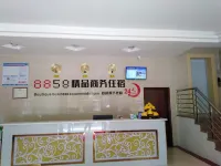 Jieyang 8858 Boutique Business Accommodation (Fengchao Branch) - Homestays