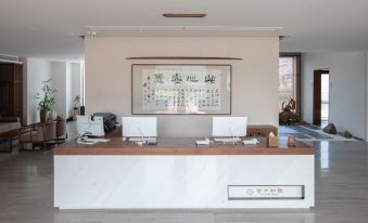 Heshiheyuan Culture Hotel of Ningbo