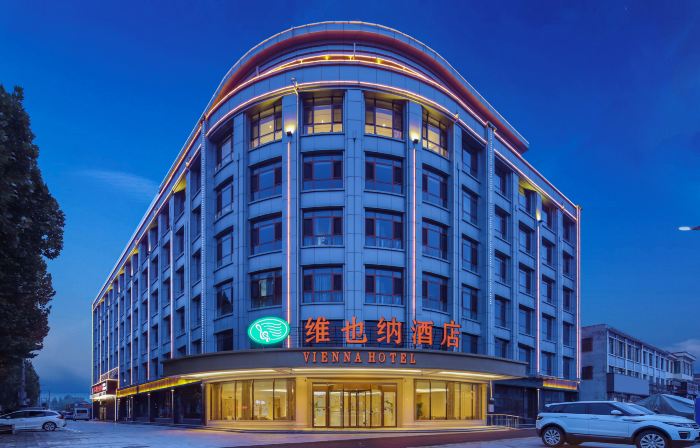Vienna Hotel(Suning Shenhua Road Branch)