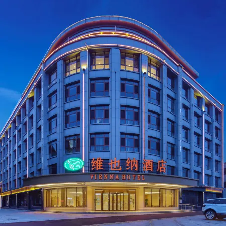 Vienna Hotel(Suning Shenhua Road Branch)