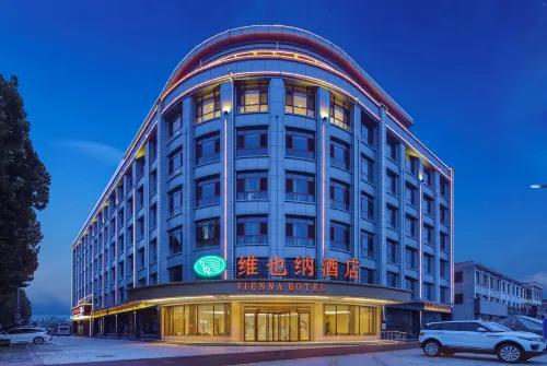 Vienna Hotel(Suning Shenhua Road Branch) - 3 Sao