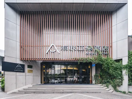 Atour Hotel NO.61 Zhonglu  Hailian Fuzhou