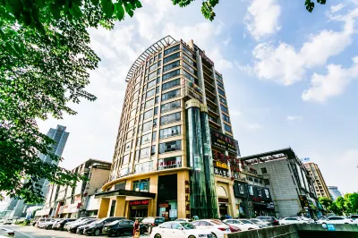Wode Hotel(Shaoxing Wanda Plaza) Hotels in Zhuji