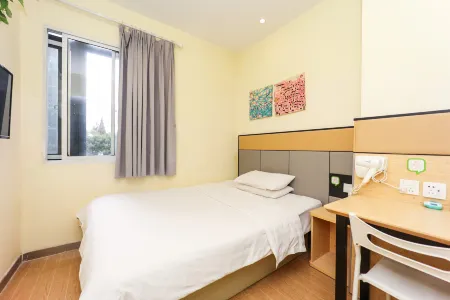 How are you Inn Отели рядом со станцией Shanghai Songjiang Railway Station