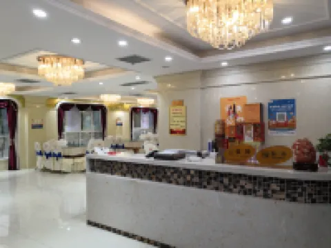 Dongxing Hotel Pingli İlçesi otelleri