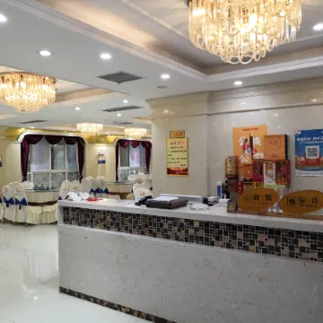 Dongxing Hotel
