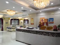 Dongxing Hotel Hotels in Pingli